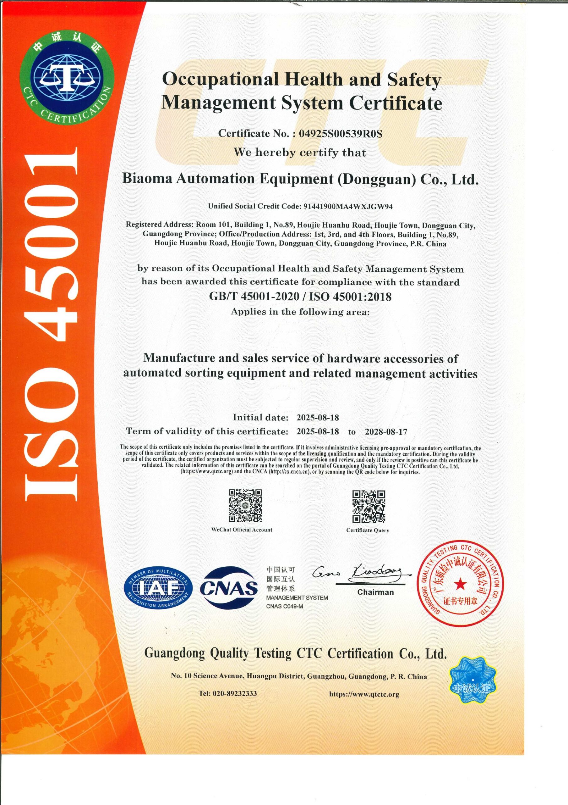 09fba3b3-b4c1-49f1-afd7-a9553ab1d5b0-5